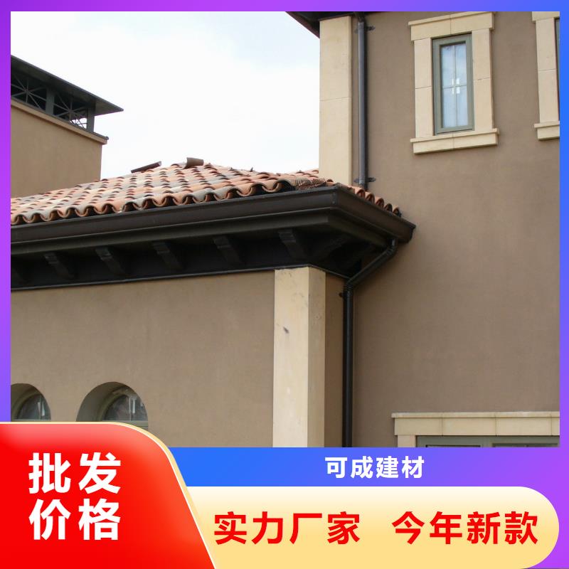 天沟视频-湘潭市天沟-周边可服务区域岳塘|雨湖|邵阳|益阳|株洲|永州|娄底|岳阳|郴州