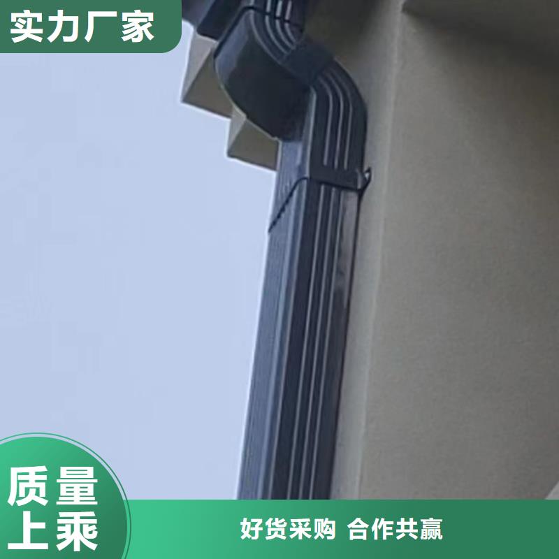 雨水管【铝合金仿古挂落】原料层层筛选