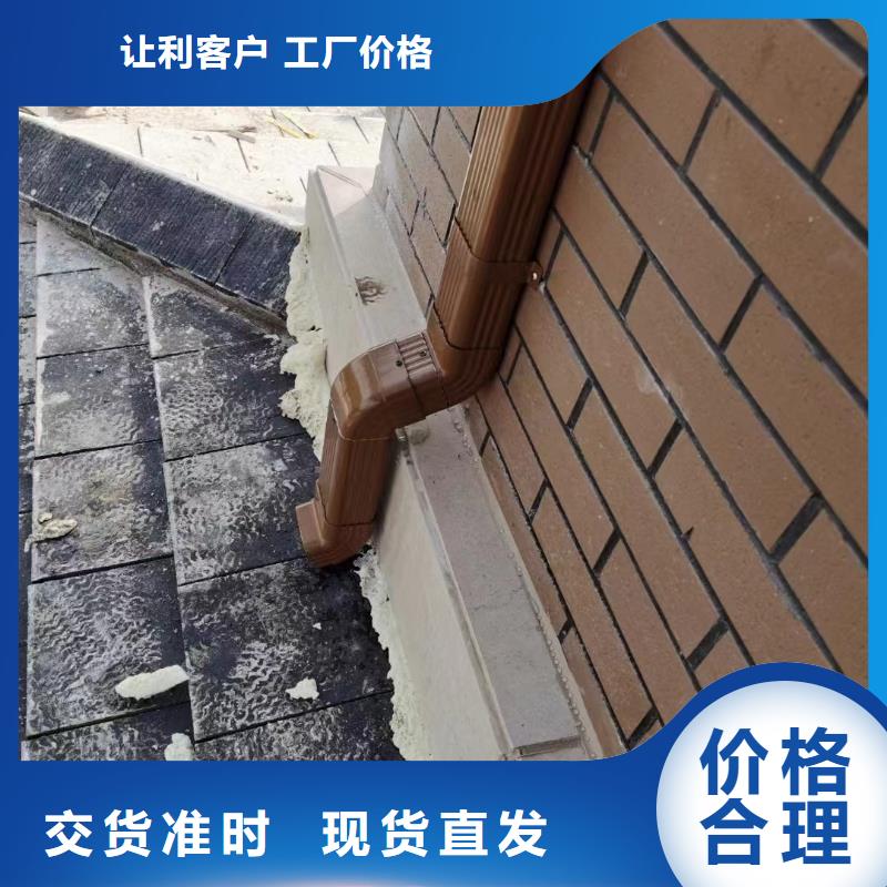 雨水管仿古建筑飞椽客户满意度高