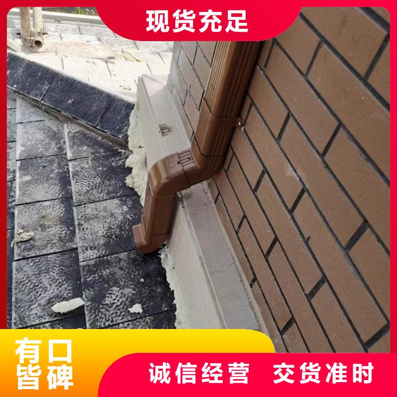 雨水管仿古飞椽组合金属构件支持定制加工
