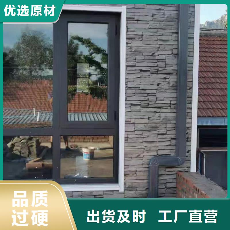天沟视频-浙江省湖州市可成天沟可服务区域安吉|吴兴|衢州|温州|宁波|杭州|舟山|丽水等