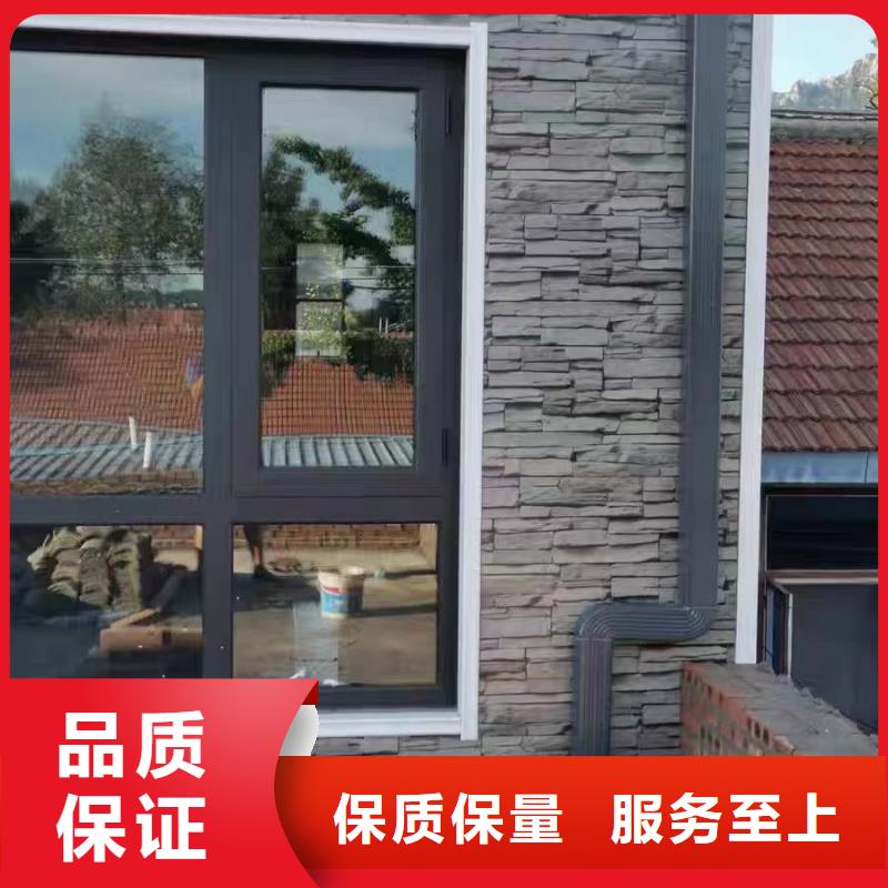 雨水管_方椽每一处都是匠心制作