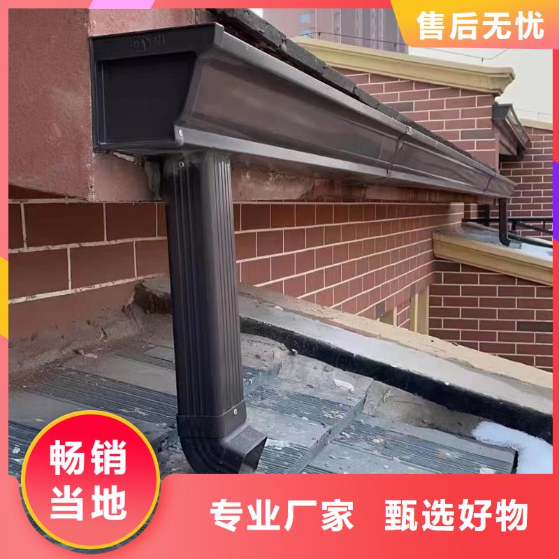 雨水管新型无醇燃料炉具多种规格可选