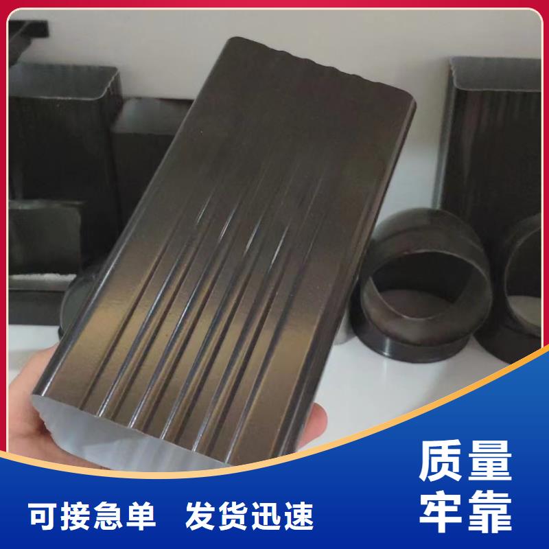 雨水管_仿古飞椽优质原料