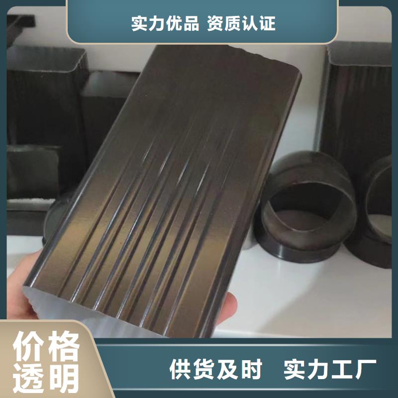 雨水管,【镀锌板雨水管】为您提供一站式采购服务