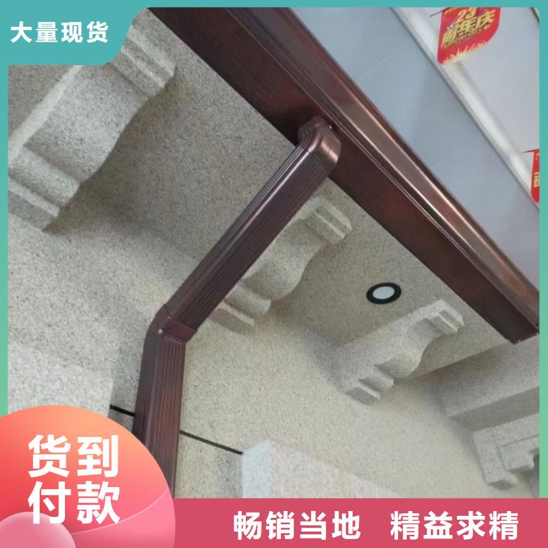 雨水管【圆形雨水管】优选货源