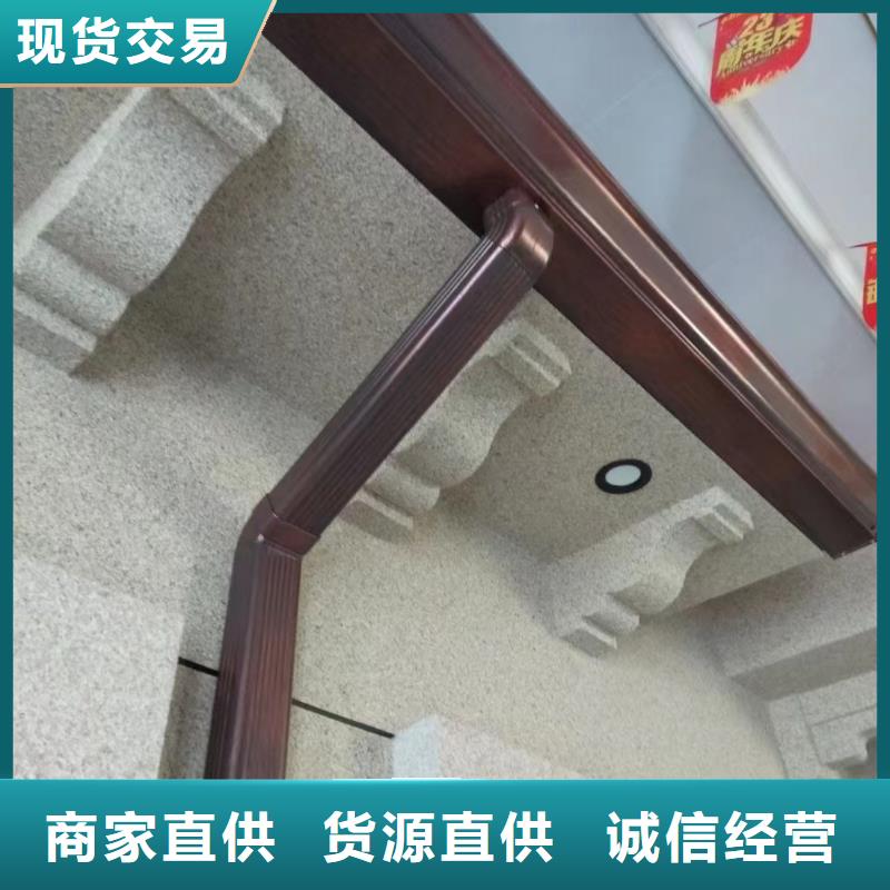 【雨水管】【落水系统】质优价保