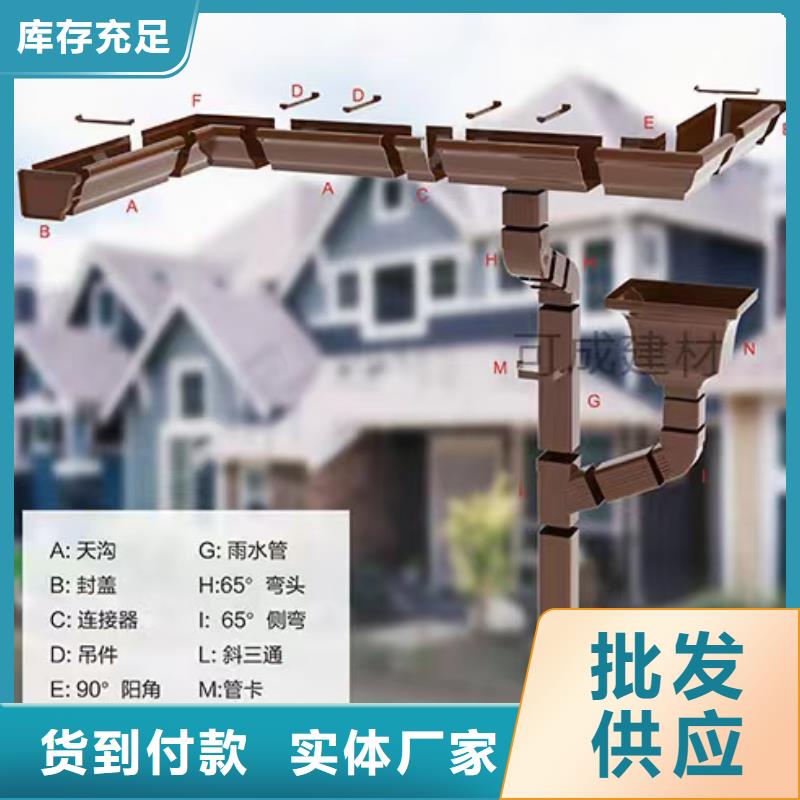 雨水管【烟囱帽定制】海量库存