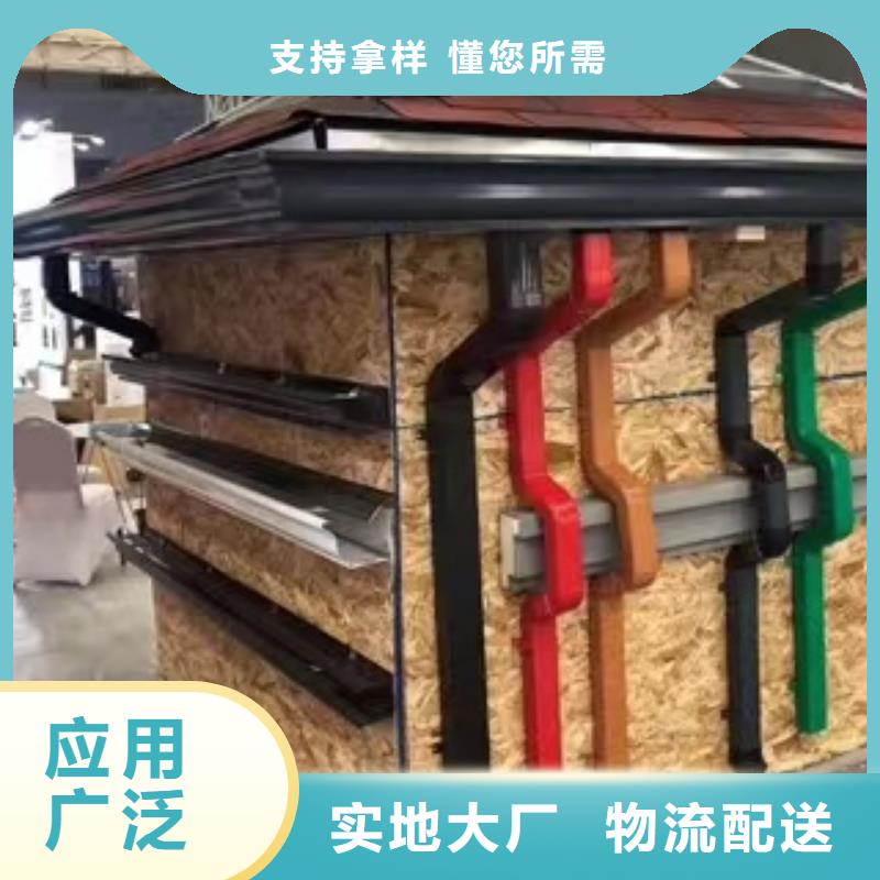 【雨水管】仿古飞椽组合金属构件一站式采购商