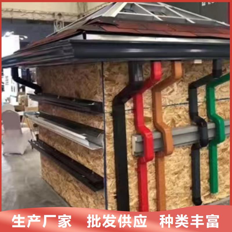 雨水管-铝合金天沟为您提供一站式采购服务