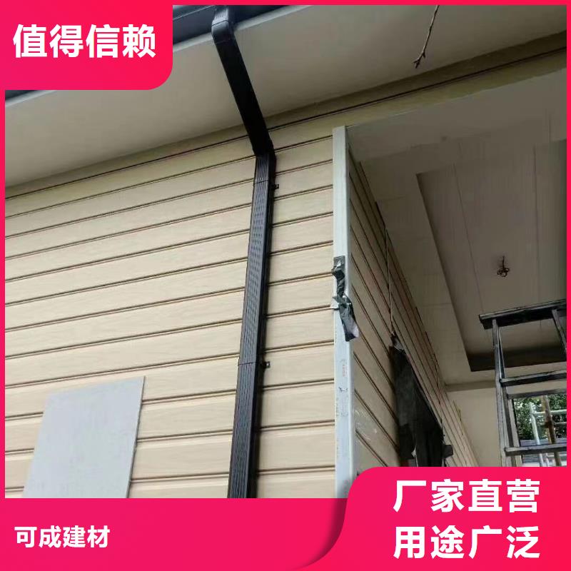 雨水管方椽精工细作品质优良
