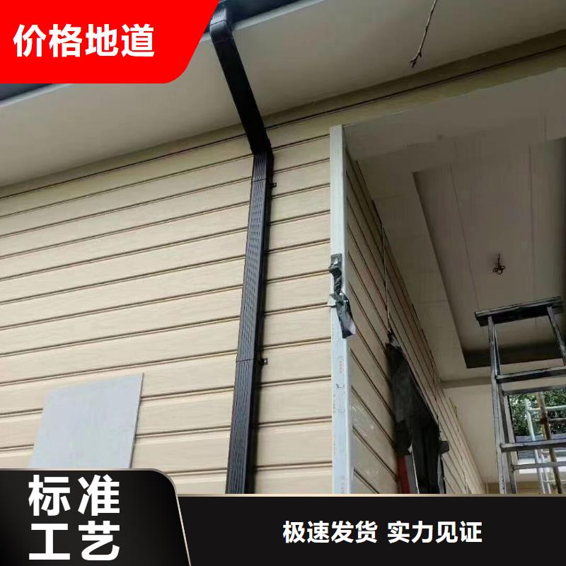 雨水管铝合金中式翘角发货迅速