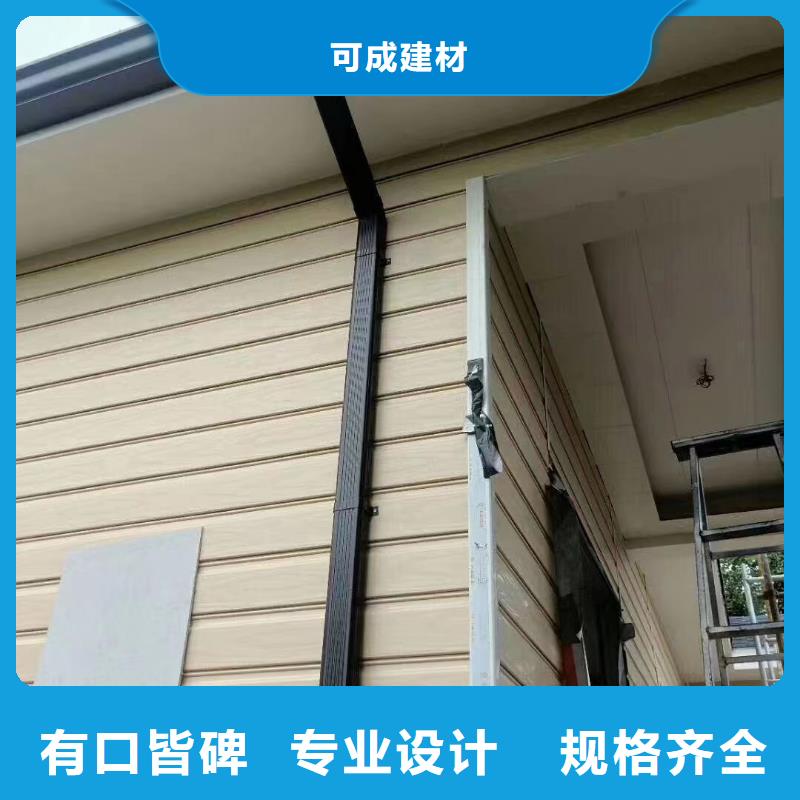 雨水管设计制造销售服务一体
