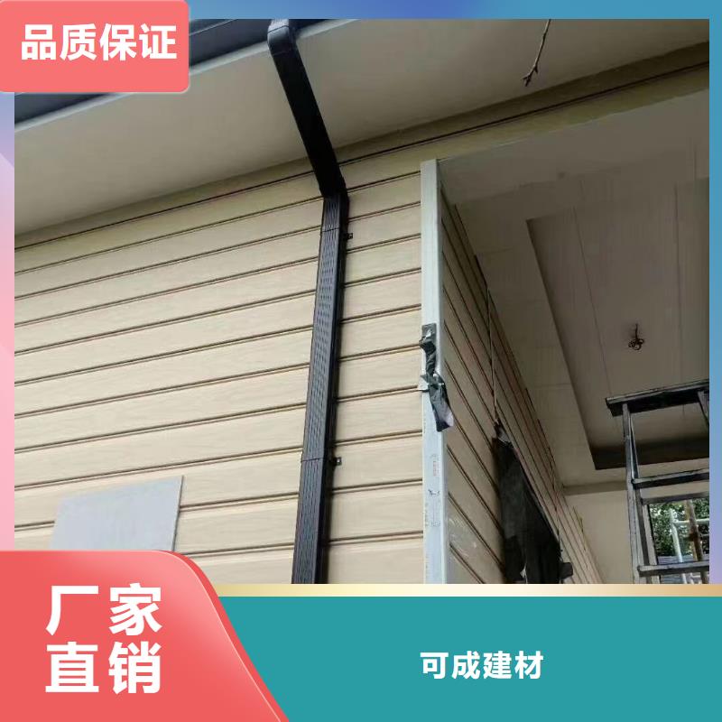 雨水管8英寸天沟源头厂家直销