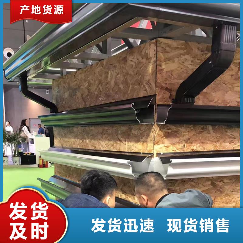 【雨水管】【环保节能生物燃油】高性价比