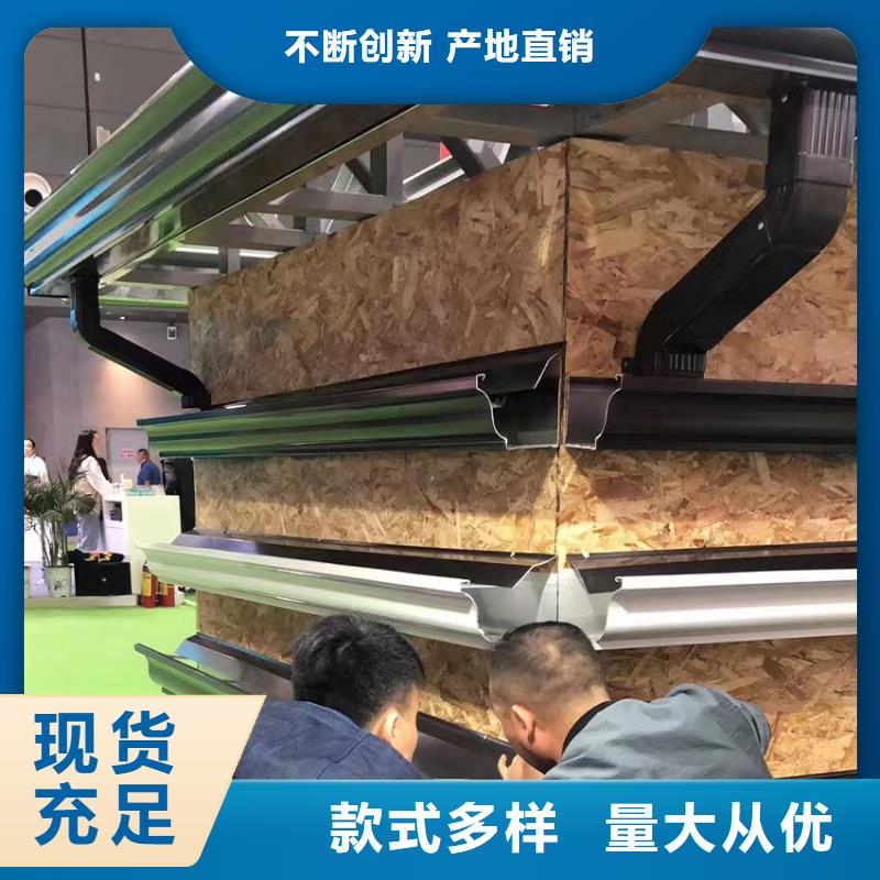 雨水管【落水系统】来电咨询
