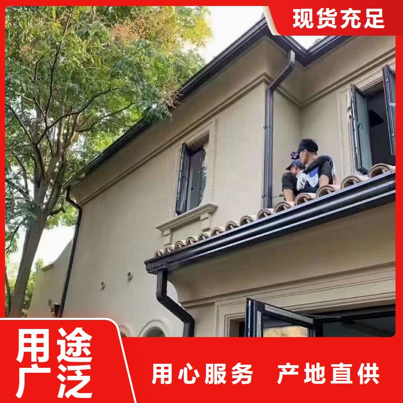 雨水管新型无醇燃料炉具多种规格可选