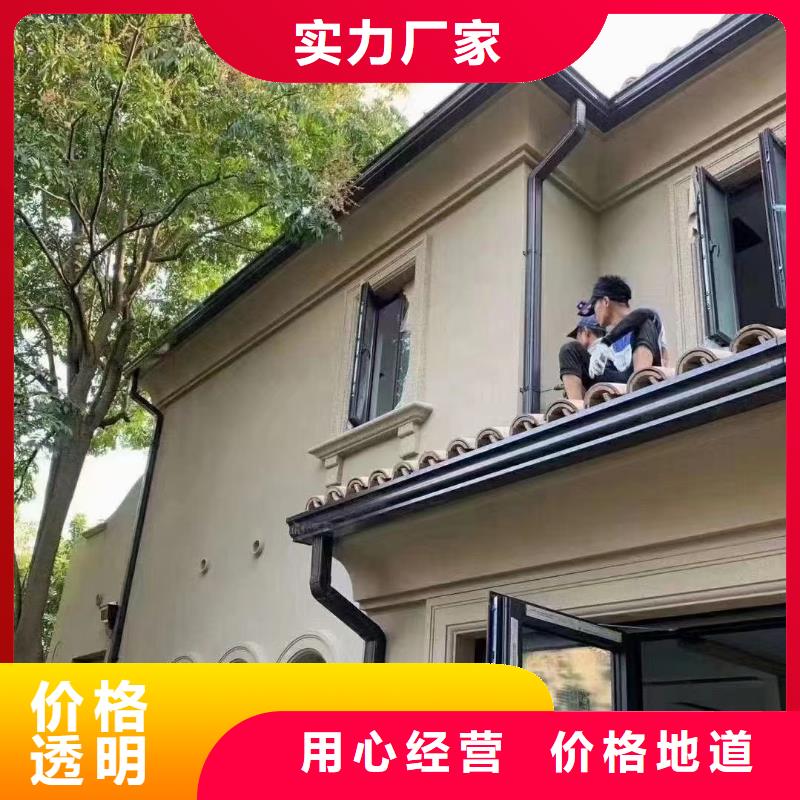 雨水管美人靠椅免费寄样
