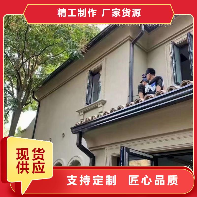 雨水管荷包椽批发供应