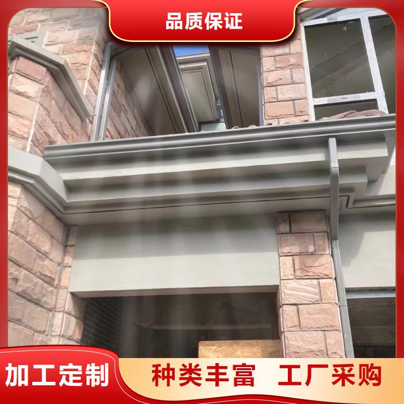 雨水管_8英寸型材加挡板正规厂家