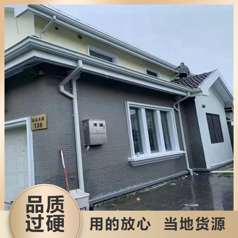 雨水管【铝合金仿古挂落】原料层层筛选