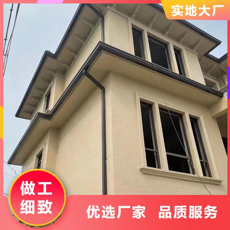 雨水管,【【天沟落水系统】】高质量高信誉