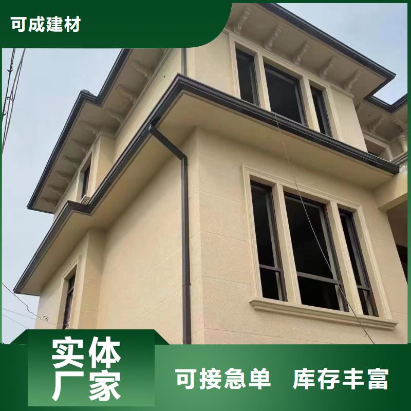 雨水管【圆形雨水管】库存齐全厂家直供