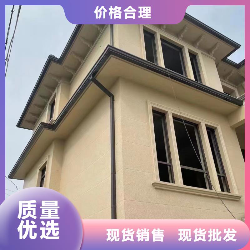 雨水管天沟库存齐全厂家直供