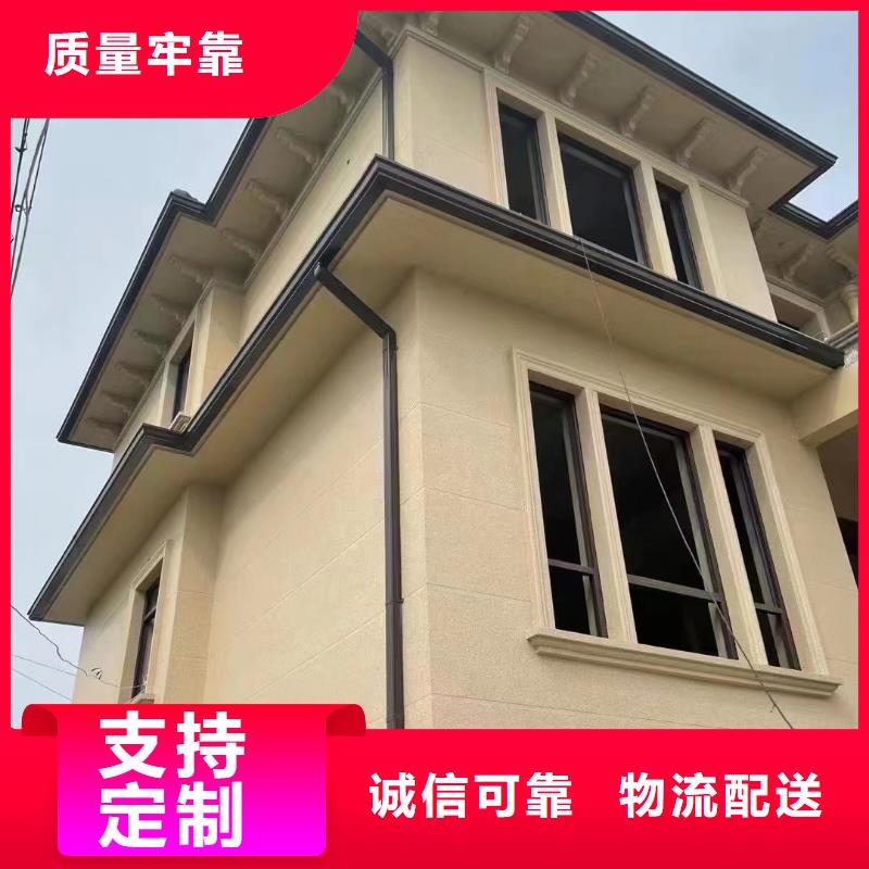 雨水管【铝合金仿古挂落】自营品质有保障