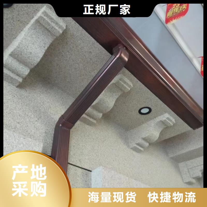 雨水管【环保节能生物燃油】实力厂家