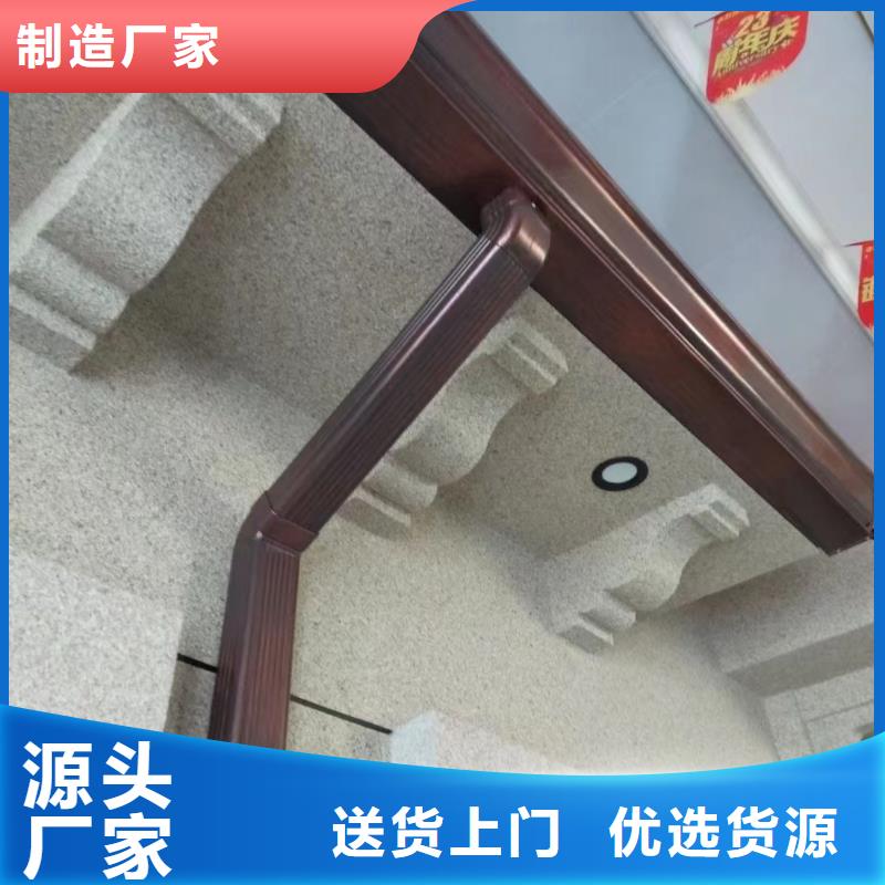 雨水管铝合金中式翘角发货迅速