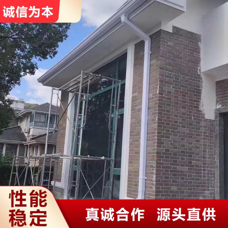 雨水管【彩钢雨水管】品质保证实力见证