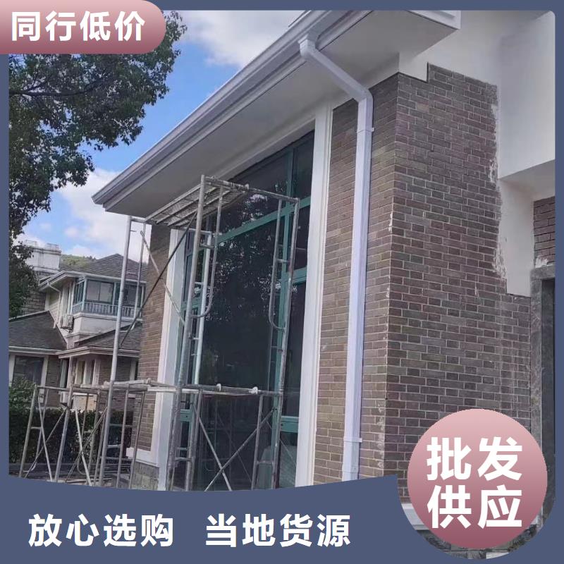 雨水管铝合金仿古挂落精挑细选好货