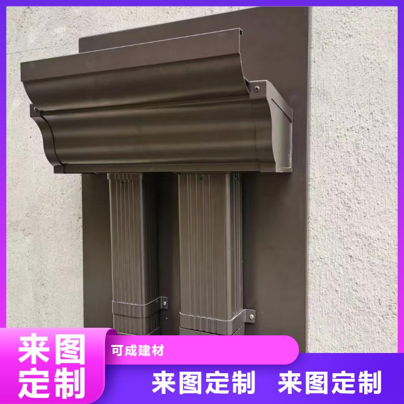 雨水管_金属古建檐口现货供应