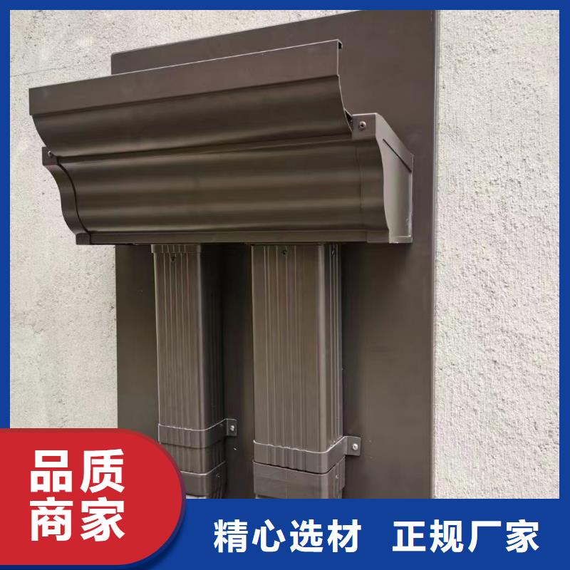 雨水管【雨水管】专业设计
