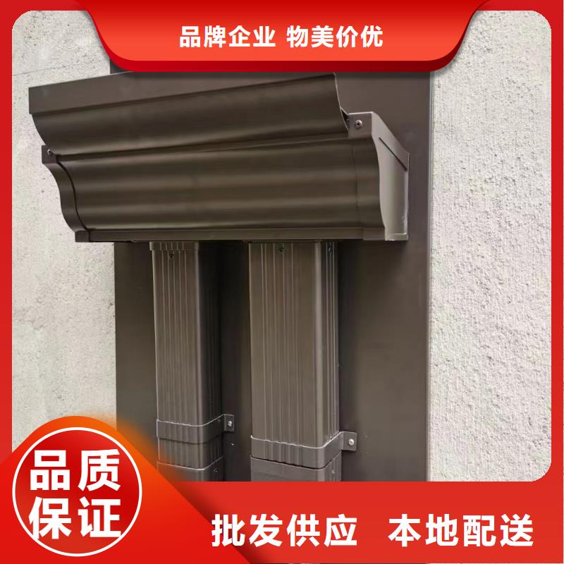雨水管【金属古建房檐】精品优选