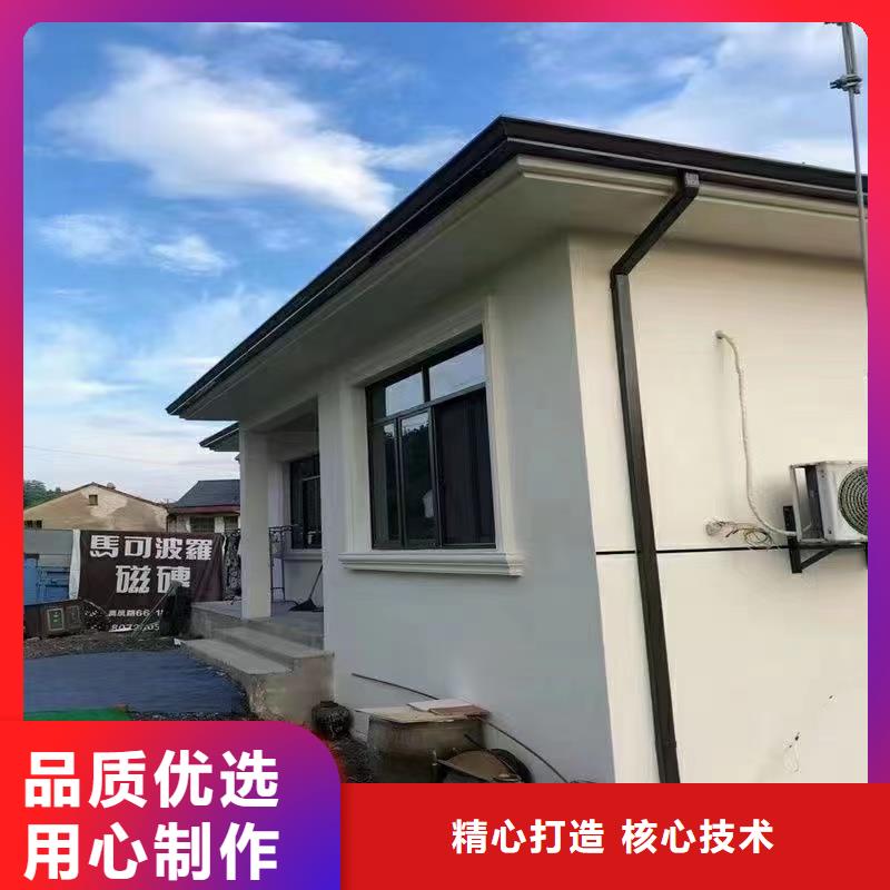 雨水管,【铝合金美人靠椅】每一处都是匠心制作