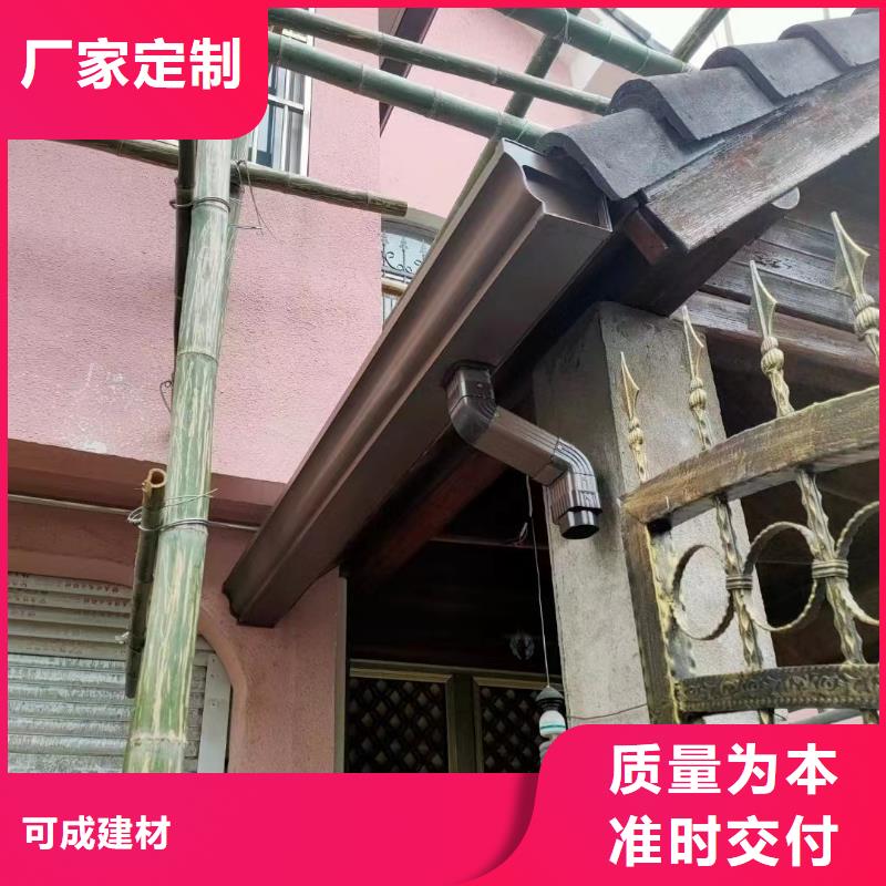 雨水管新型无醇燃料炉具保质保量