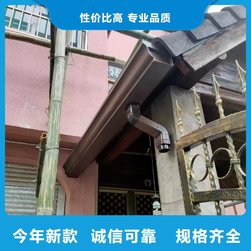 雨水管【环保节能生物燃油】实力厂家