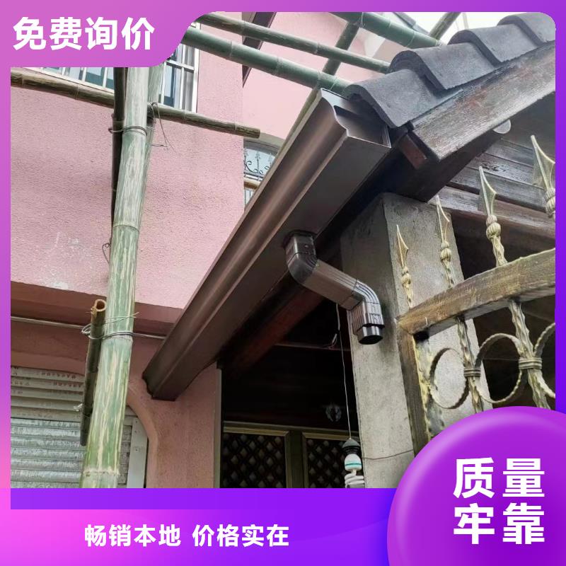 雨水管设计制造销售服务一体