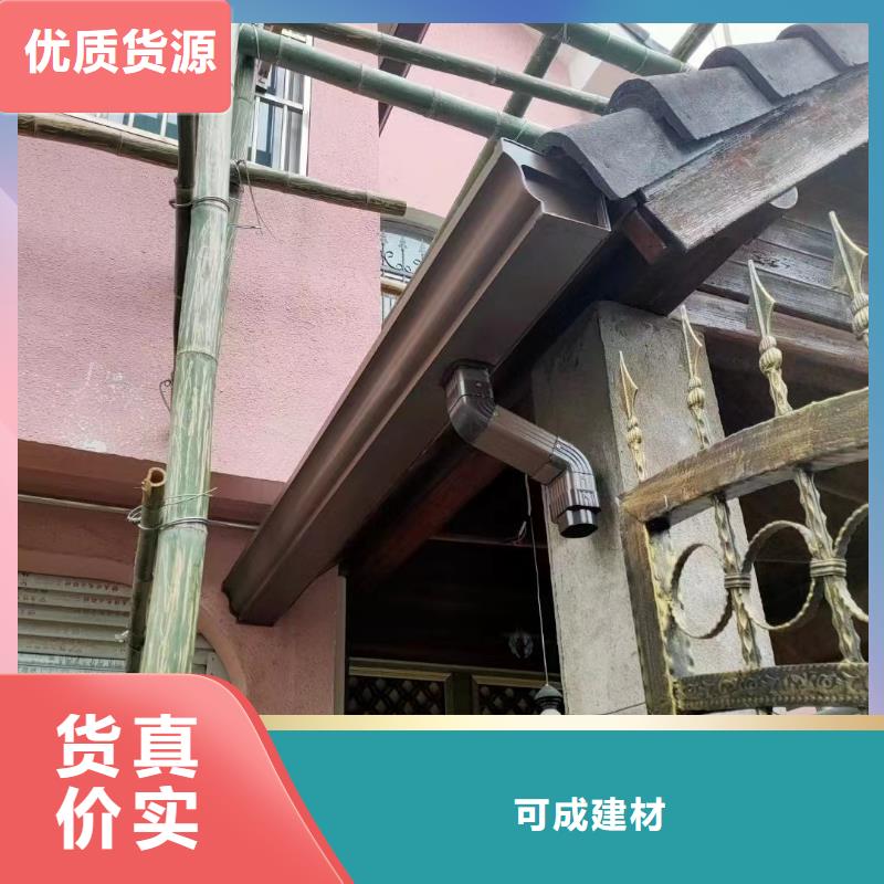 雨水管_金属古建檐口放心选购
