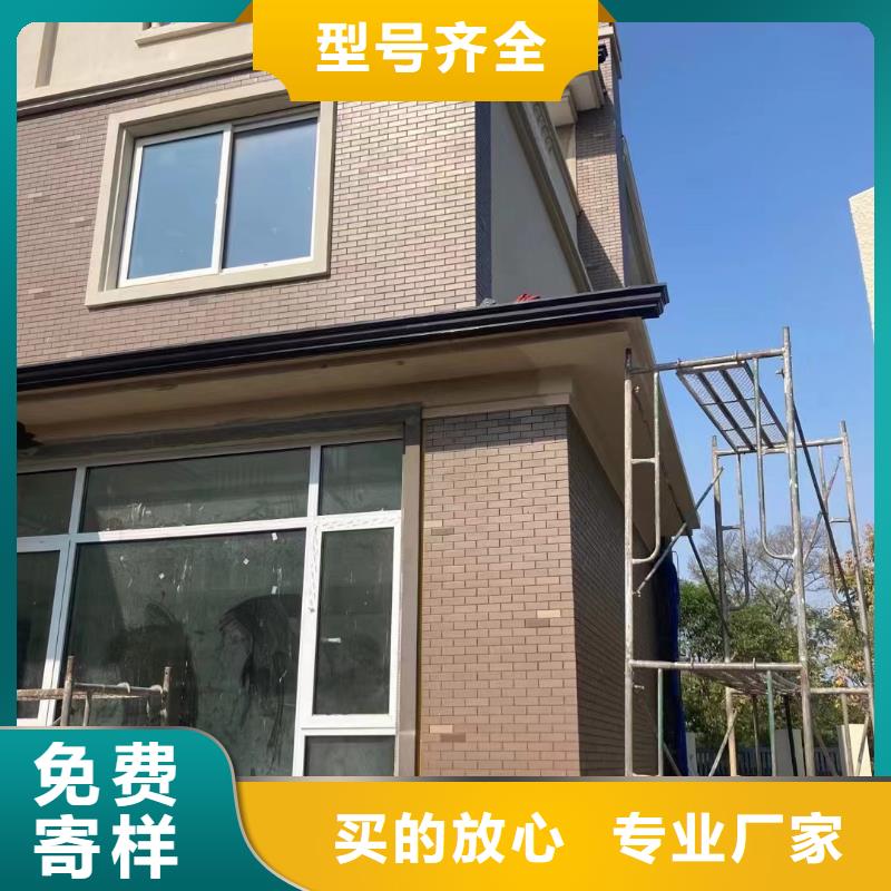 雨水管新型无醇燃料炉具保质保量