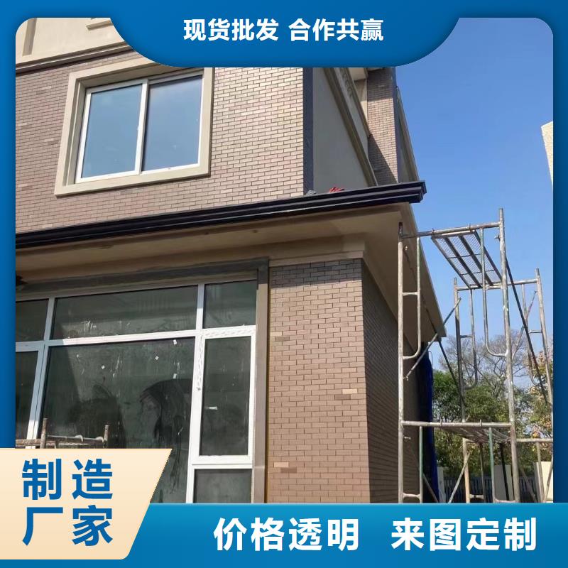 雨水管中式飞来椅价格公道合理