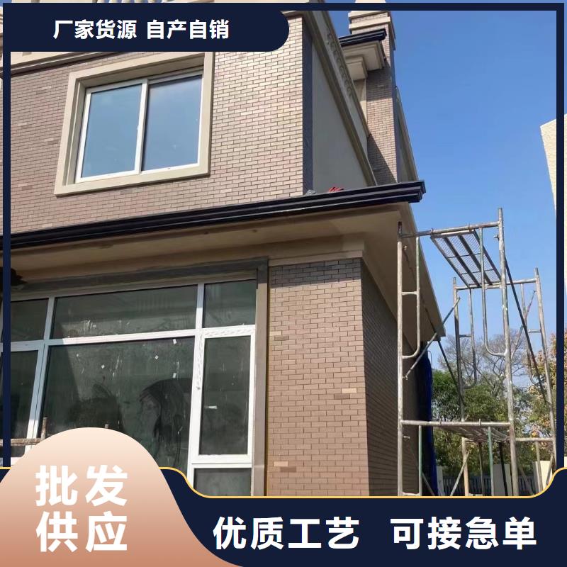 雨水管 中式飞来椅拒绝伪劣产品
