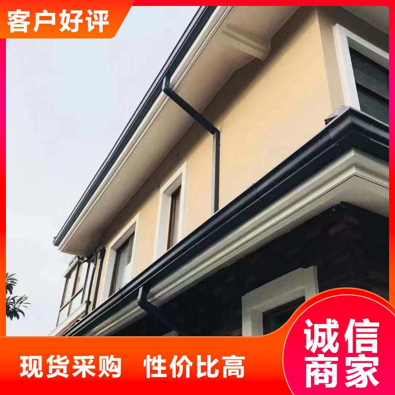 雨水管铝合金仿古挂落精挑细选好货