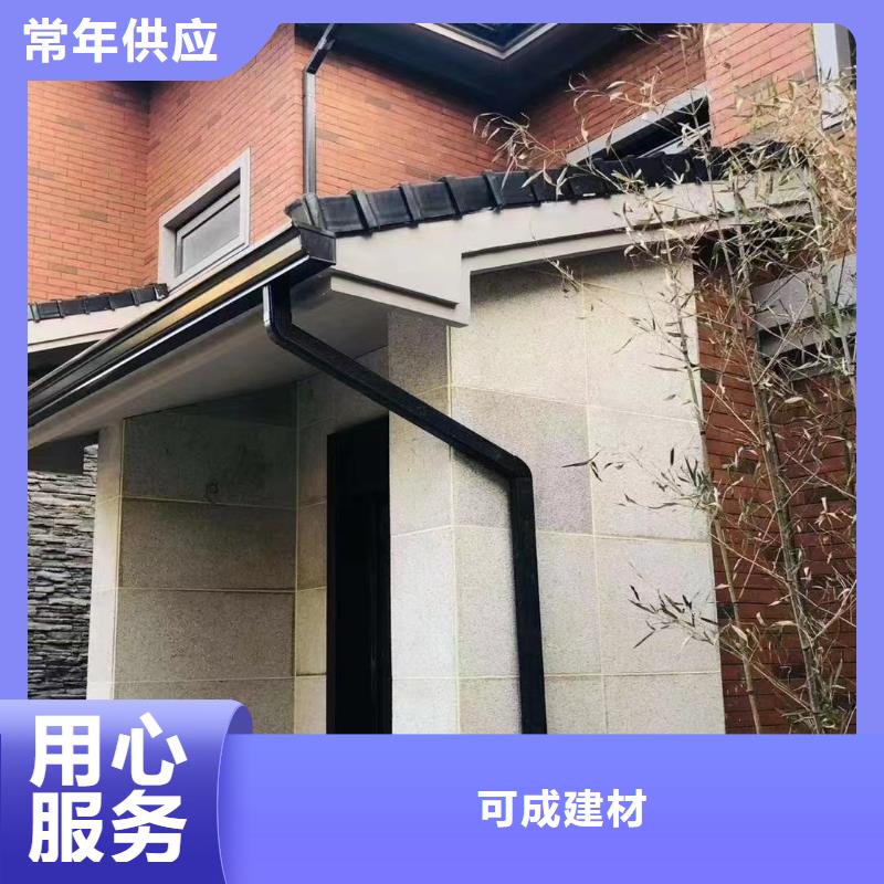  雨水管源头厂家直销