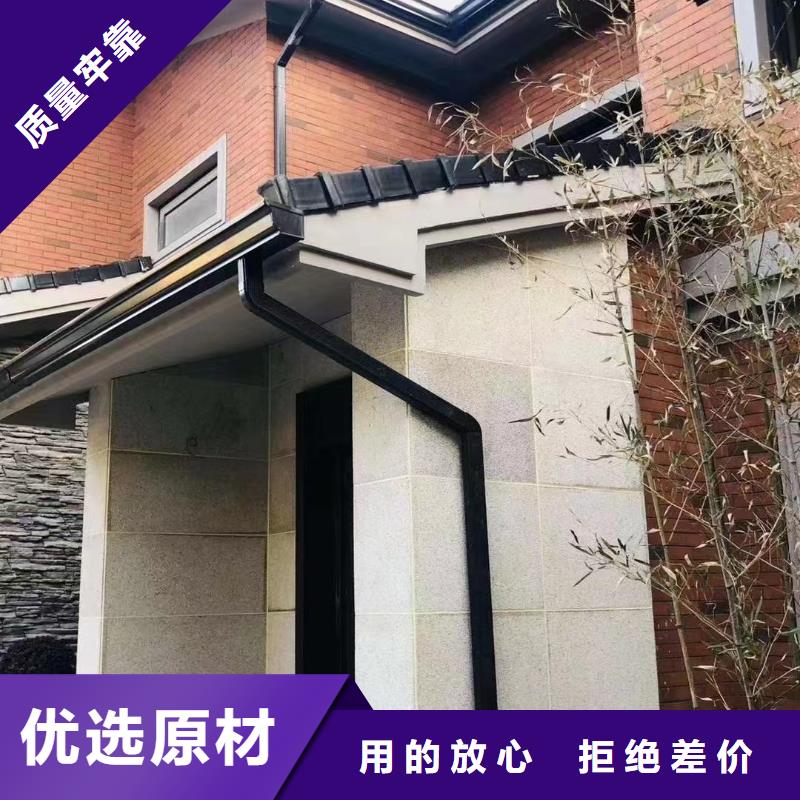 雨水管【镀锌板雨水管】精选好货