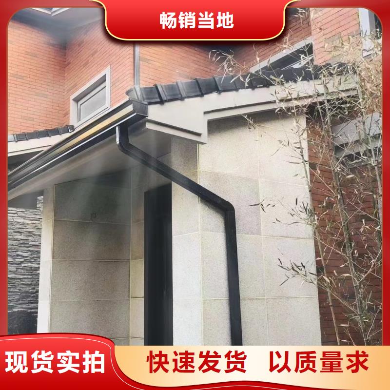 雨水管中式飞来椅价格公道合理