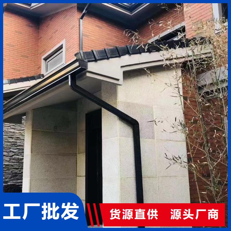 雨水管 落水管雨水管定金锁价