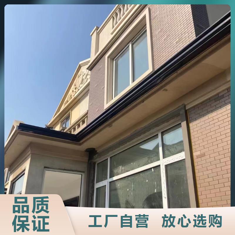 雨水管,彩铝天沟品质保障售后无忧